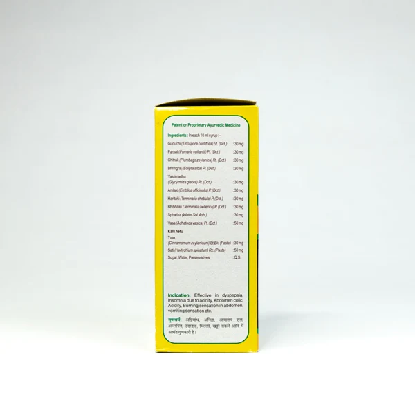 ACIDOF SYRUP - 200 ML (Pack of 2) - Image 5
