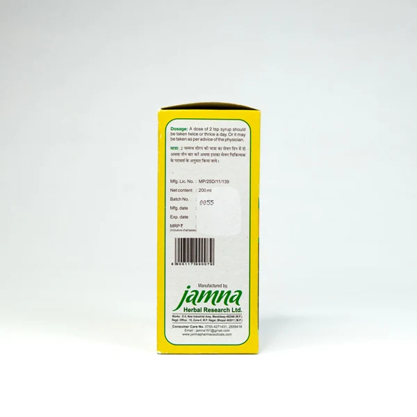 ACIDOF SYRUP - 200 ML (Pack of 2) - Image 6