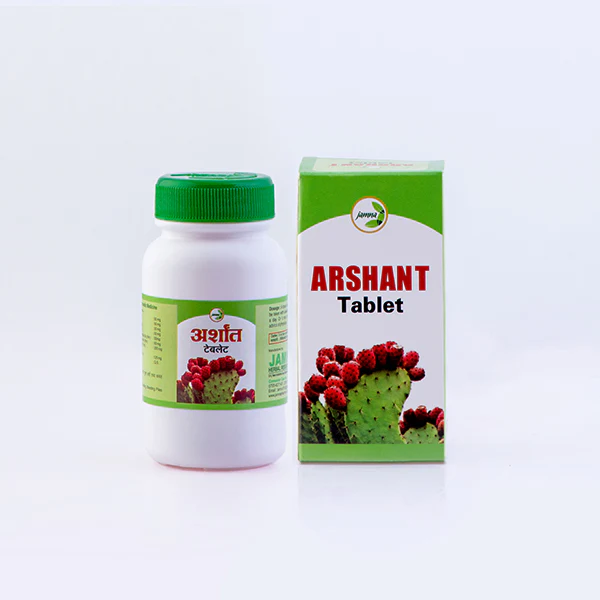 Arshant Tablet - 120 Tab - Image 3