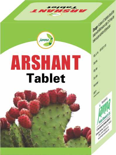 Arshant Tablet - 120 Tab - Image 4