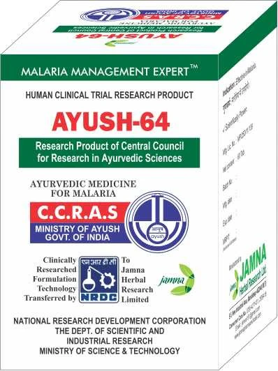 AYUSH 64 - 60 TAB (Pack of 2) - Image 3