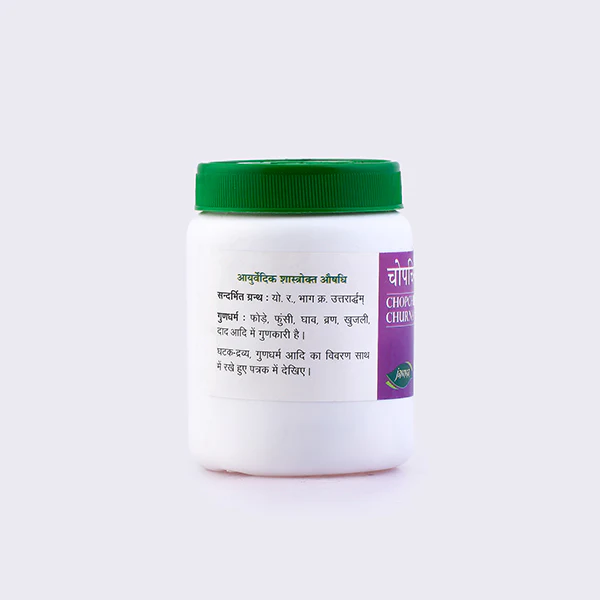 CHOPCHEENYADI CHURNA - 100 GM - Image 3