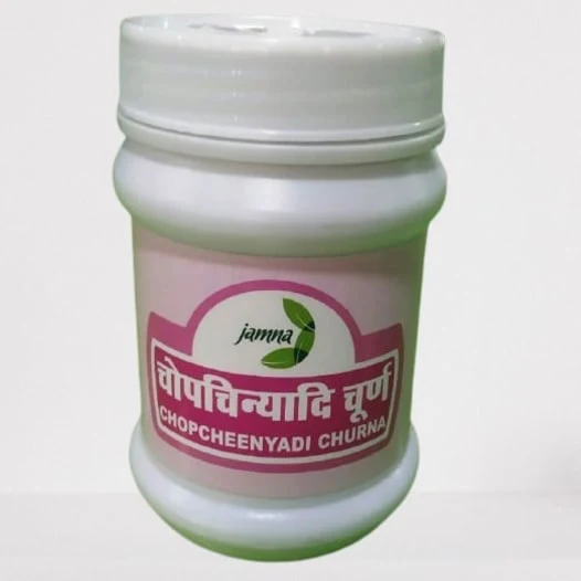 CHOPCHEENYADI CHURNA - 100 GM - Image 4