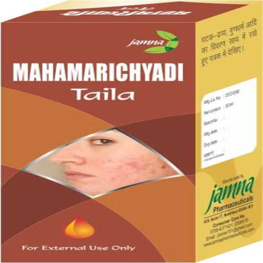 MAHAMARICHYADI TAILA- 100 ML - Image 4