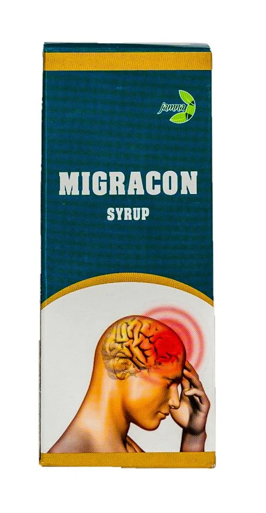 Migracon Syrup - 200 ml (Pack of 2) - Image 4