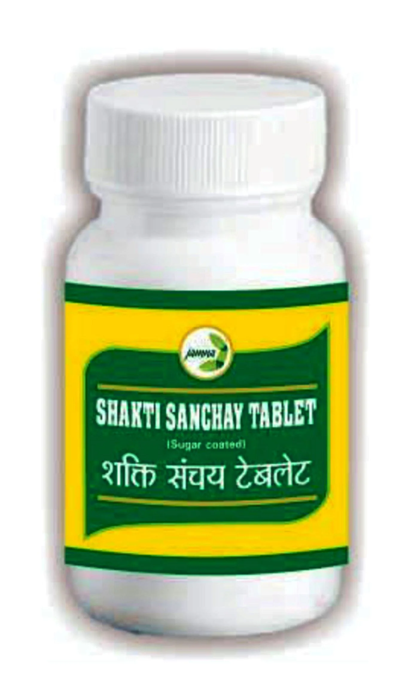 SHAKTI SANCHAY TABLET - 500 TAB - Image 4
